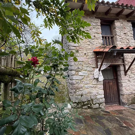 La Aldea De Lug *